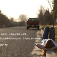 word是什么软件怎么用的